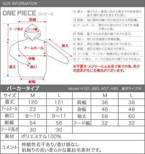 写真8