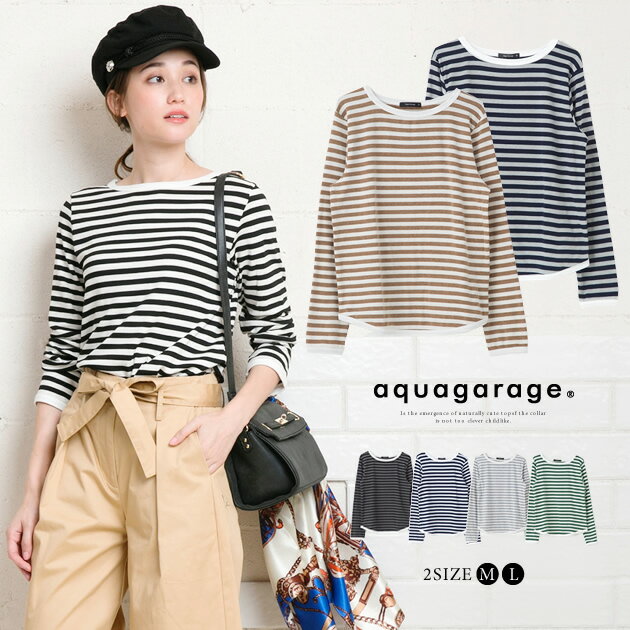 【送料無料♪】≪ゆうメール便配送20・代引不可≫ 裏起毛 Tシャツ トップス カットソー …...:garageshop:10040648