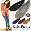 tbgV[Y COZu y^R pvX ؂ PUMPS ɂȂ CXg[ A[hgD |CebhgD yGINGERfځI؁Xpz y^RC XG[h [q[  y5250~ȏ  z %OFF Cq[Xj[J[ CanCam JJ AneCan