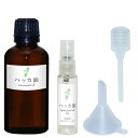 ガレージ・ゼロ ハッカ油 50ml+ハッカ油10ml(スプレータイプ)+ロート&スポイト