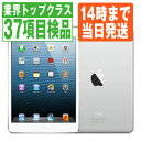 【中古】 iPad mini Wi-Fi+Cellular 32GB ホワイト A1454 2012年 本体 ipadmini ソフトバンク タブレットアイパッド アップル apple 【あす楽】 【保証あり】 【送料無料】 ipdmmtm734