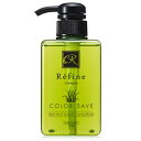 レフィーネ カラーセーブ シャンプー400mL(レモングラス)