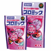 プロミック草花・鉢花用350g