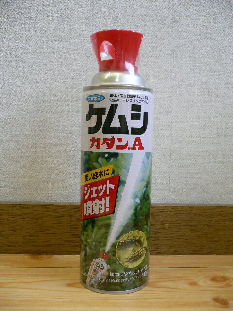 フマキラー　ケムシカダンA　 450ml