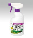 ホッコー　ゼニゴケダウンAL　450ml