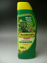 アルゴフラッシュ 観葉植物用液肥 500ml