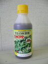 芝生の除草剤　理研　MCPP液剤　250ml