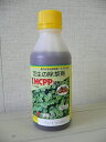芝生の除草剤 理研 MCPP液剤 250ml