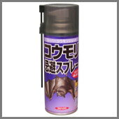 コウモリ忌避スプレー「スーパーコウモリジェット　420ml」