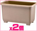 【お得用】eco&ecoウインプランター深55型エコブラウン【2個セット】 【お得用】eco&ecoウインプランター深55型エコブラウン【2個セット】