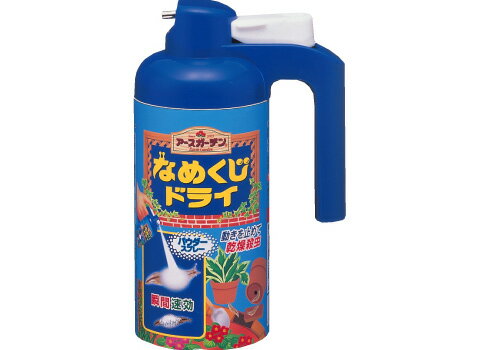 アースガーデン　なめくじドライ220ml