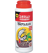 住友化学園芸サンケイ　ダイアジノン粒剤3　400g散布筒入りで撒きやすい！コガネムシの幼虫・ネキリムシなど土壌害虫用殺虫剤