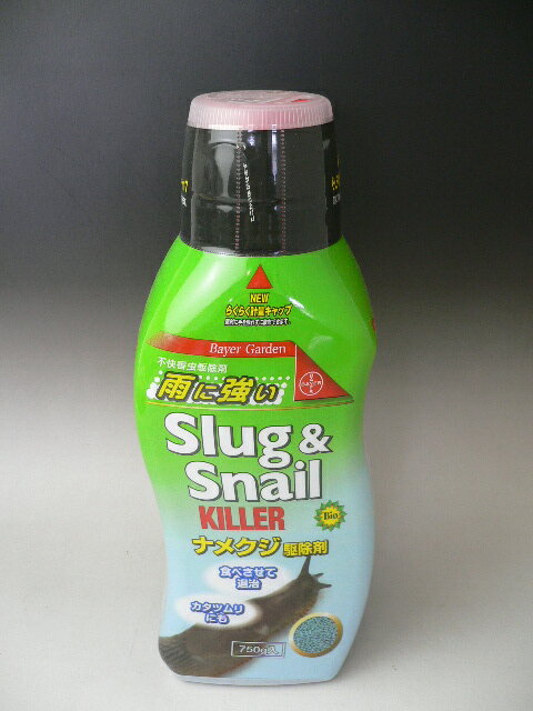 Slug&Snail　KILLERナメクジ駆除剤750g（スラッグ＆スネイルキラー）