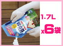 【ケース販売】【詰め替え用】アースガーデン おうちの草コロリ つめかえ 1.7L【みんなにやさしい除草剤 おうちの草コロリ】1.7Lx6本