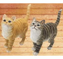 かわいいオーナメント♪ 子猫置物L【茶縞】【黒縞】【H9594】【H9595】★代引きの場合は別途+3,000円追加送料★
