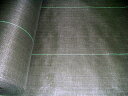 国産防草シート(草よけ) 2.00×100m 防草