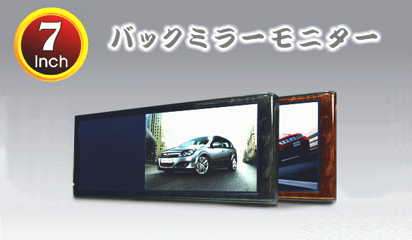 ԡ¡δñդڥǥۥԡܡ7Хåߥ顼˥Mira706