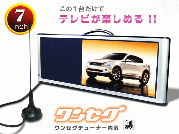 1ǥƥӤڤ롪ڥǥۥ󥻥¡7Хåߥ顼˥MiraSE706