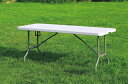 折りたたみテーブル（作業台/ワークデスク）　1830×770×H740　YCZ-183Zガーデンテーブルただ今特価販売中！！