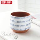 ラッセルリング ベジーポット コベント ポット COVENT 植木鉢 鉢 おしゃれ ナチュラル 【送料無料】