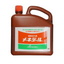 メネデール 2L