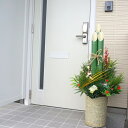 門松120サイズいぐさタイプ×1台【人工門松】【造花門松】新...