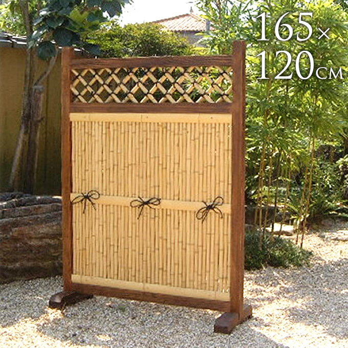 竹垣フェンス　角型　W88cm×H120cm /竹垣フェンス/目隠しフェンス/竹垣 DIY…...:gardenyouhin:10000450