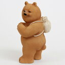休日のおっさんベアー ちょっとお出かけ クマ グッズ 熊 置物 だらしない お父さん