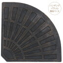 ハンギングパラソル専用 パラソルベース 12kg 重し パラソル ベース アイアン ハンギング用