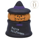 ハロウィン雑貨 置物 パンプキン カボチャのおばけ 高さ11cm ハロウィン オブジェ おしゃれ かわいい 雑貨 玄関 小さい