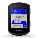 ガーミン(GARMIN) Edge 540 サイクルコンピューター 本体のみ 自転車用ナビ GPS搭載 スタミナ測定 010-02694-06 【日本正規品】