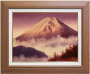 小林幸三『黎明富士』油絵・油彩画　F6（6号）