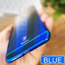 BASEUS(べセス) Glaze Case iPhone 7/8 iPhone 7/8 Plus Glaze Case 超薄型PC素材 グラデーションカラーの鏡面加工 軽量ハードケース 選べる3カラー