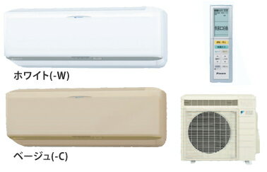 *ダイキン*S36MTRXS-W[-C] エアコン RXシリーズ 暖房9〜12畳 / 冷房10〜15畳【送料・代引無料】