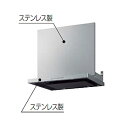 *タカラスタンダード*VRAS-E901AD〈L/R〉〈S〉▲〈間口90cm〉〈梁欠き対応可能〉 シロッコファン排気タイプ ブース型レンジフード