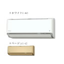 *ダイキン*S28XTDXV AI運転 寒冷地向け エアコン DXシリーズ 暖房9~11畳 冷房8~12畳〈送料無料〉