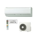 〈送料・代引無料〉*日立*RAS-ZJ63K2 ZJシリーズ エアコン ルームエアコン 冷房 17~26畳/暖房 16~20畳