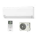 〈送料・代引無料〉*パナソニック*CS-250DFR エオリア エアコン ルームエアコン 住宅用 冷房 7~10畳/暖房 6~8畳