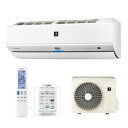 〈送料・代引無料〉*シャープ*AY-L25X L-Xシリーズ エアコン ルームエアコン クラウドAI プラズマクラスタ-搭載 無線LAN搭載 冷房 7~10畳/暖房 6~8畳