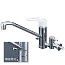 【3年保証付】*KVK*KM5041TU/KM5041ZTU 水栓金具 流し台用シングルレバー式混合栓