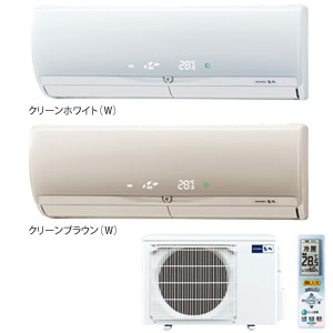 *三菱*MSZ-ZW282[W/T] エアコン 霧ケ峰 ZWシリーズ 暖房8〜10畳/冷房8〜12畳【送料・代引無料】「エコムーブアイ7」「もっと節電ボタン」を搭載。