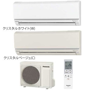 *パナソニック*CS-J562C2 エアコン Jシリーズ 冷房15〜23畳/暖房15〜18畳 単相200Vタイプ【送料・代引無料】「ナノイー」搭載の省エネ基準クリア・モデル