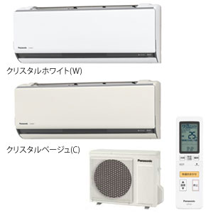 *パナソニック*CS-402CX-W/S[C/S] エアコン Xシリーズ 冷房11〜17畳/暖房11〜14畳【送料・代引無料】エコナビ＆エネチャージシステム搭載のハイスペックモデル