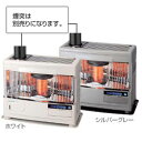 *サンポット*UFH-778UKC J 石油暖房機 床暖房内蔵 木造20畳/コンクリート27畳