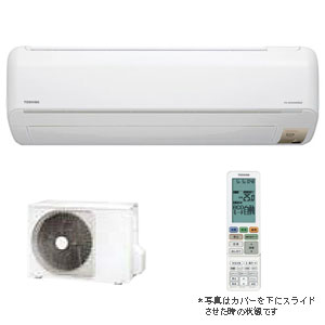 *東芝*RAS-251EDX[W] エアコン EDXシリーズ 冷房 7〜10畳/暖房 6〜…...:gas-reform:10122017