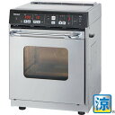 《受注生産・納期1-2週間》リンナイ　業務用 卓上ガスオーブン（コンベック）　RCK-S10AS　涼厨 [送料タイプA]定番ガスオーブンが[涼しく]なりました。