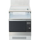 《送料無料》ノーリツ ガスコンビネーションレンジ35L NLR9320EA コンロ組込用(シルバー)ハーマン