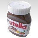 NUTELLA(ヌテラ)　ヘーゼルナッツ＆チョコレートスプレッド750g《3000円以上送料無料》