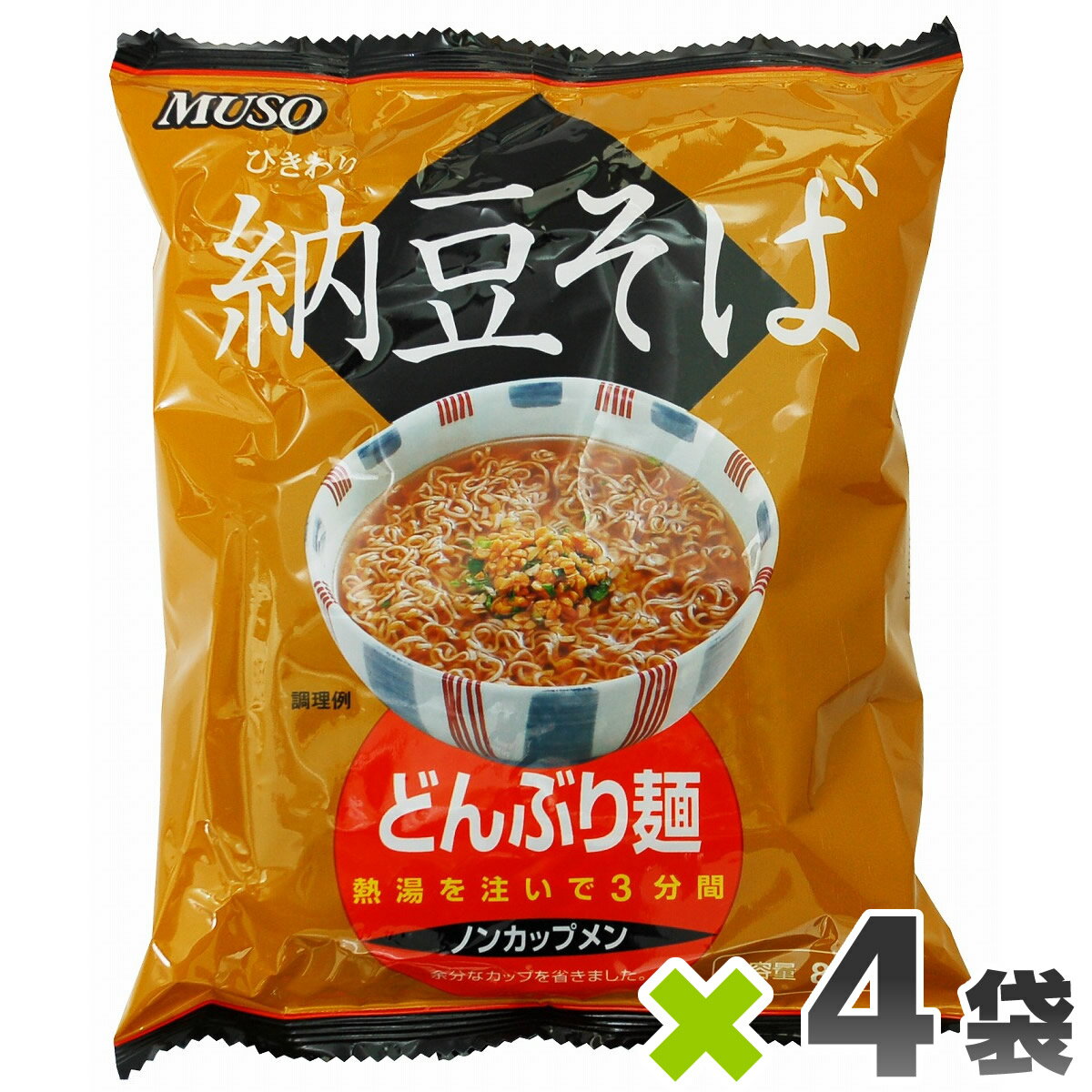 どんぶり麺・納豆そば　ムソー　81.5g×【4個セット】 [21185x4]どんぶり麺・納豆そば　81.5g