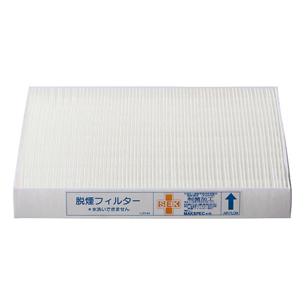 őO|Cg2{I2/5 9:59܂Łs[2TԁtxmH N[LC ptB^[ EtB^[ SFC-25253